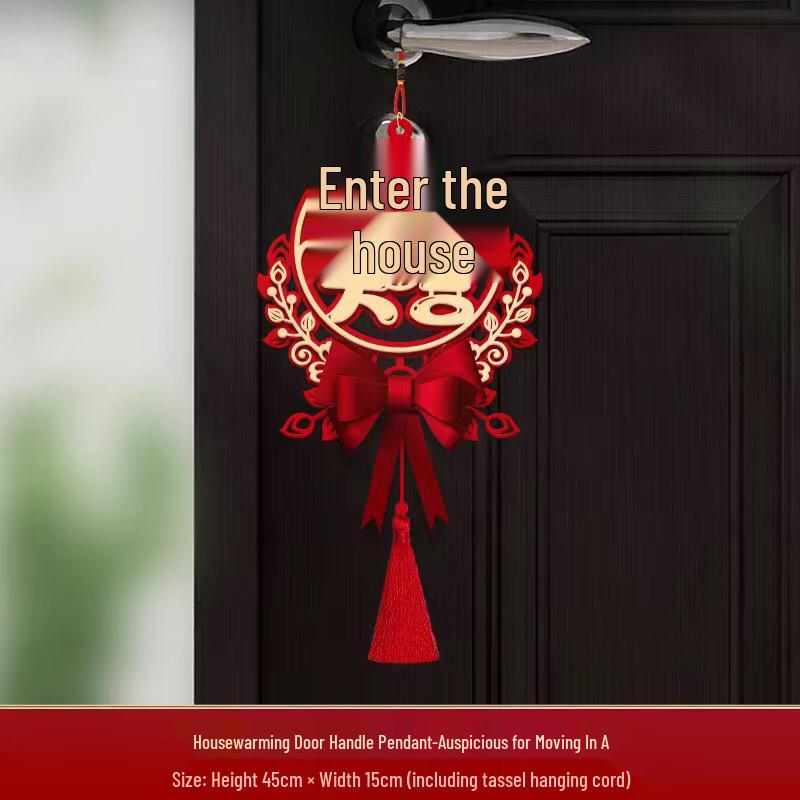 Housewarming Joy: New Home Entrance Door Handle Pendant Set