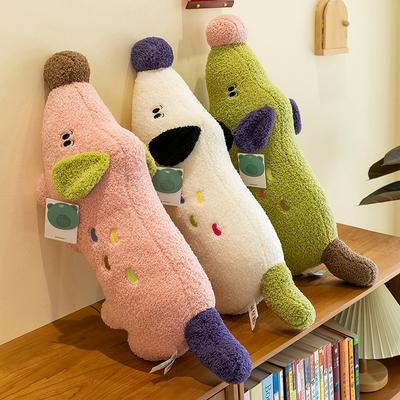 Ugly Cute Coke Dog Plush Toy Children's Comfort Pillow for Girls Office Sugar Bean Dog Sleeping Pillow Cushion