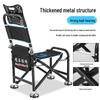 E2 Multifunctional Folding Reclining Fishing Chair and Stool
