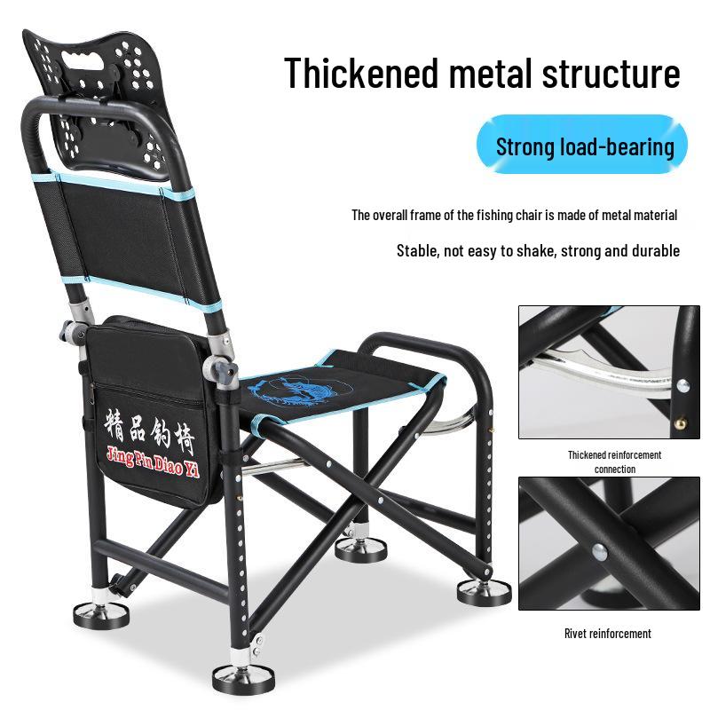 E2 Multifunctional Folding Reclining Fishing Chair and Stool