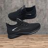 Men's Plus Size Mesh Breathable Sports Shoes: Lightweight, Non-slip, Wear-resistant, for Outdoor Spring/Summer Casual Wear.