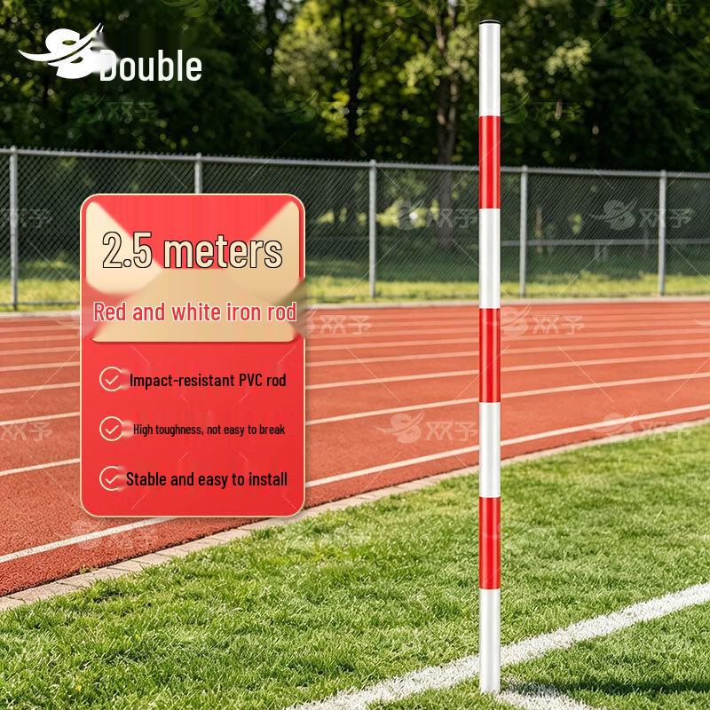 Shuangyu Slalom Training Pole
