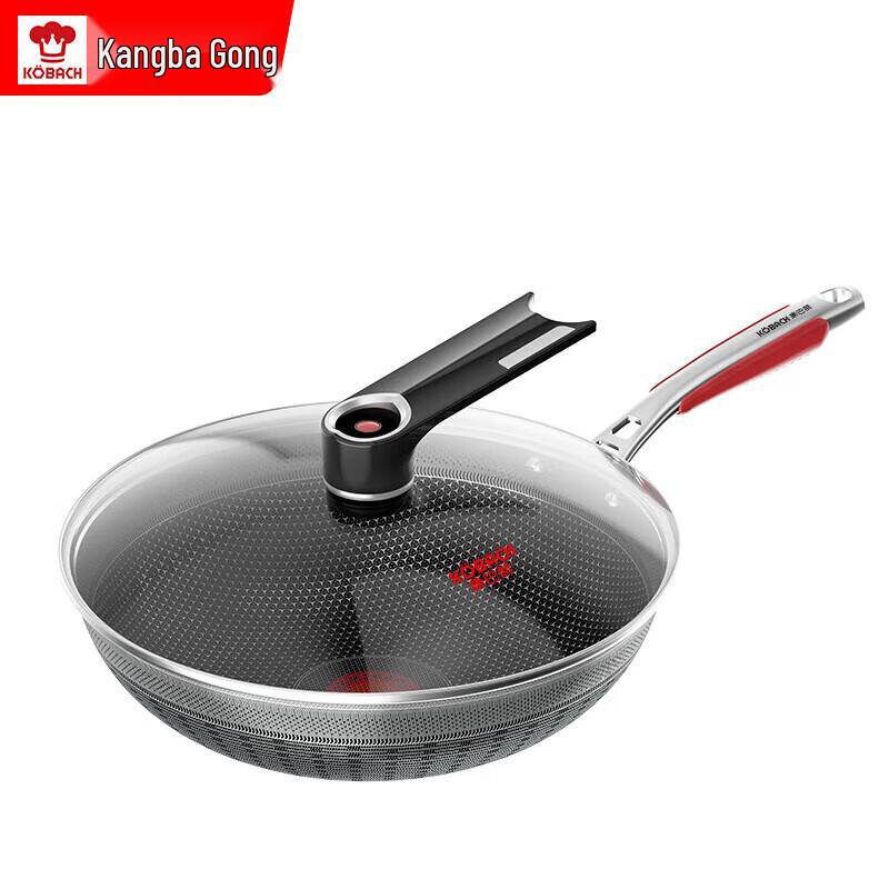 Kangbach 32cm 316L Stainless Steel Honeycomb Wok