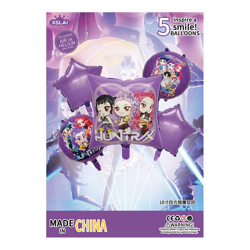 New Witch Hunter Themed Birthday Party Set Latex Balloon Set Decorates Background Atmosphere