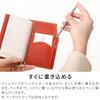 [HUKURO] Truly Practical Handy Leather Planner Cover for Men and Women, Pocket Size, Made in Japan for Daigo Handy Picks