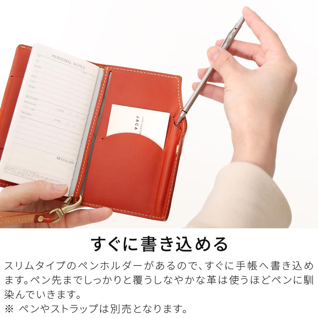 [HUKURO] Truly Practical Handy Leather Planner Cover for Men and Women, Pocket Size, Made in Japan for Daigo Handy Picks