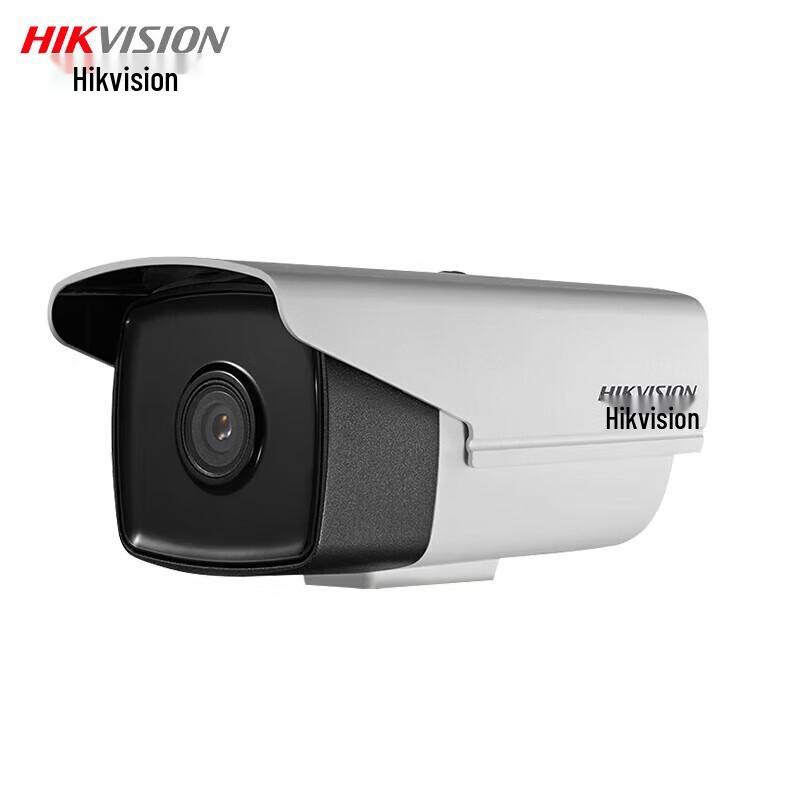 

Hikvision DS-2CE16D1T-IT3 2MP Analog HD Outdoor Bullet Camera