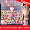24-Grid DIY Kids' Beading Toy: Amblyopia Correction & Educational Stringing Kit