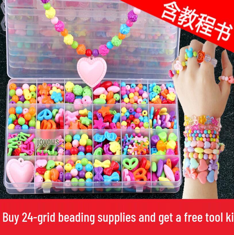 24-Grid DIY Kids' Beading Toy: Amblyopia Correction & Educational Stringing Kit