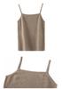 Le Kasha Women's Pure Cashmere Soft Sleeveless Camisole with Double Straps - Solid Autumn/Winter Wear