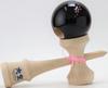 Yamagata Koubou Competition Kendama Kendama Association Sakura Black "Ozora" (Japan Certified)