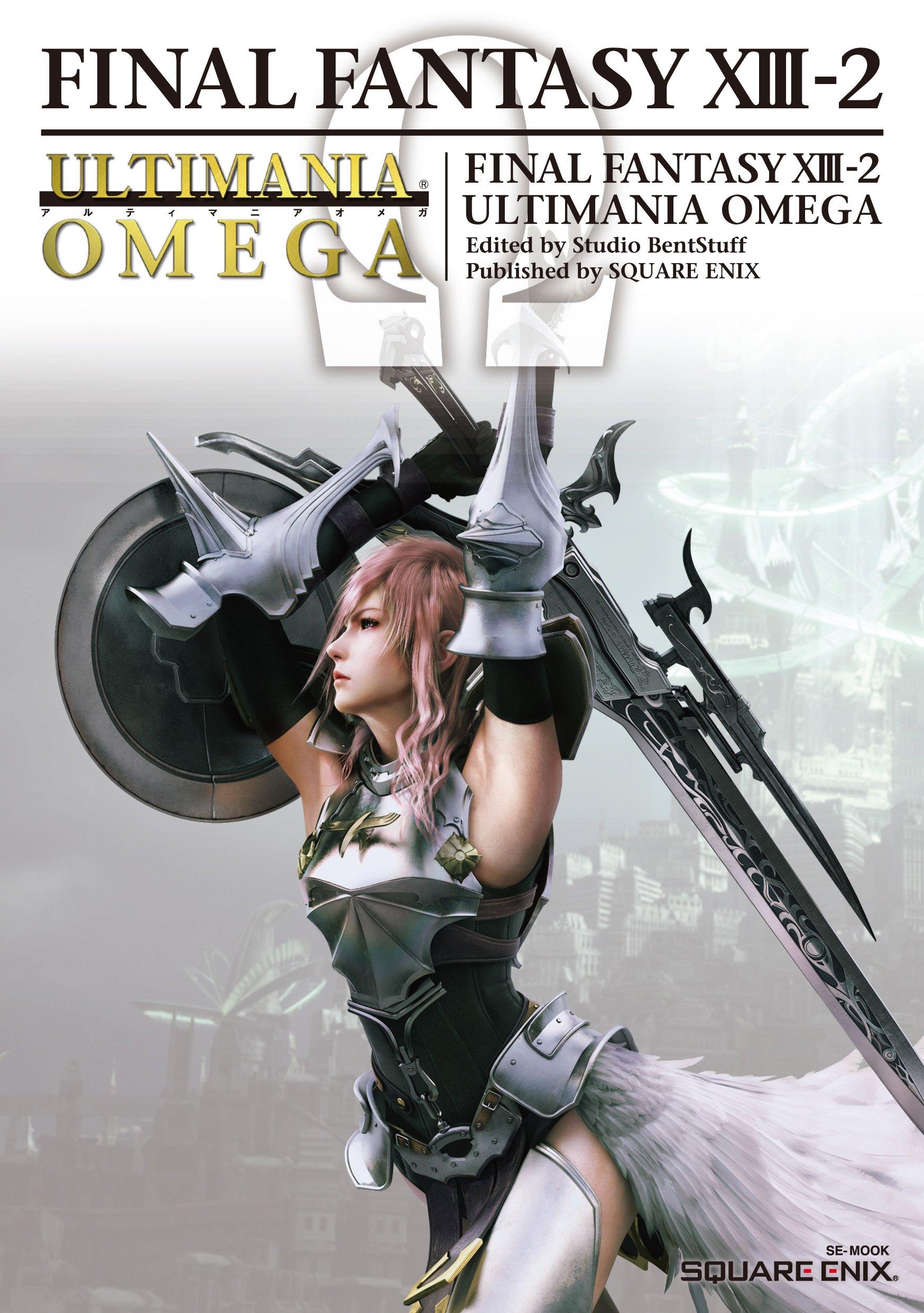Final Fantasy XIII-2 Ultimania Omega (SE-MOOK)