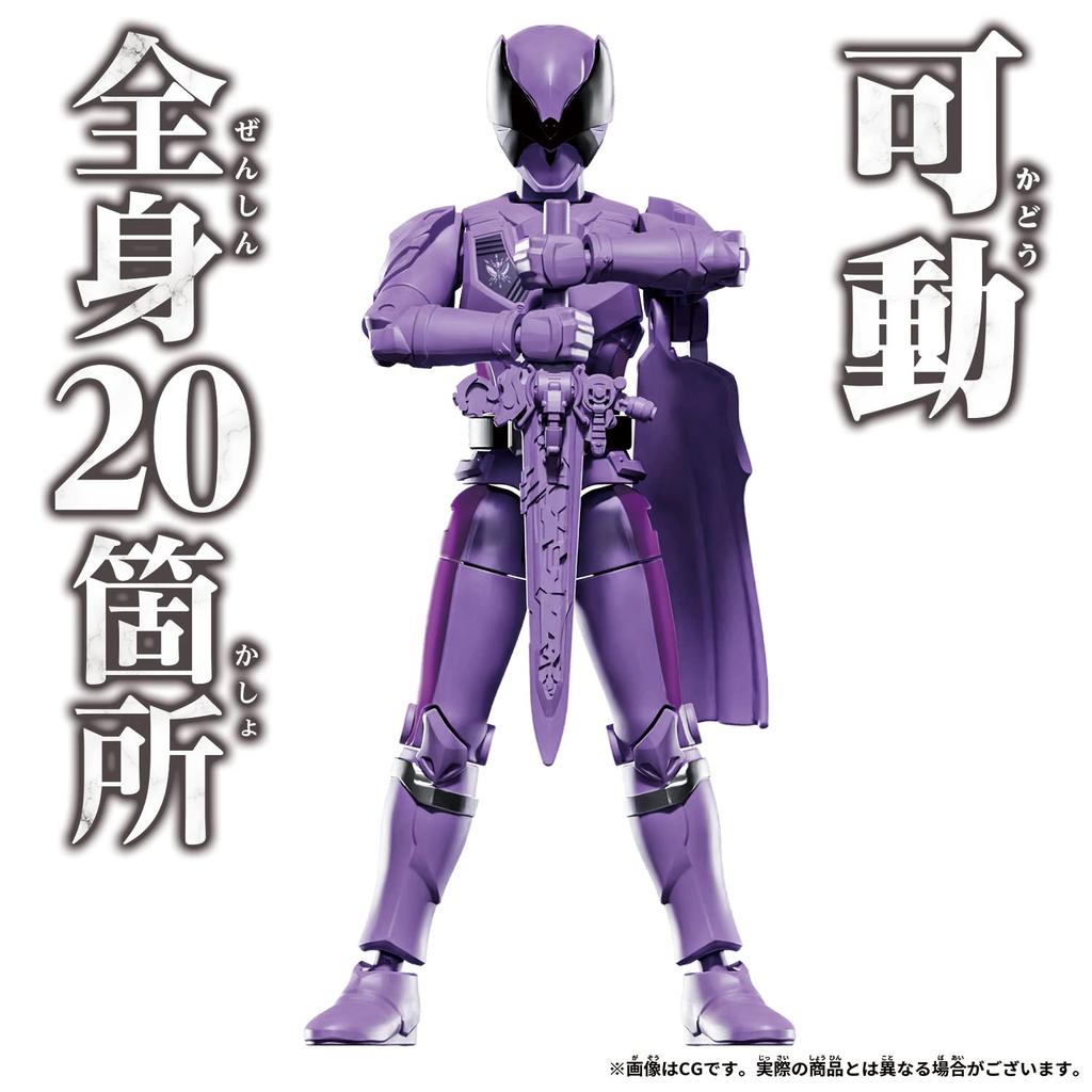 King Sentai King Oger Action Hero Papillon Oger [Bandai]