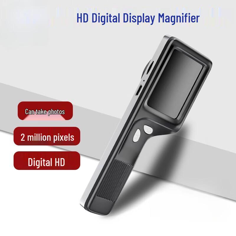 

Digital Microscope Magnifier with LED+UV Light