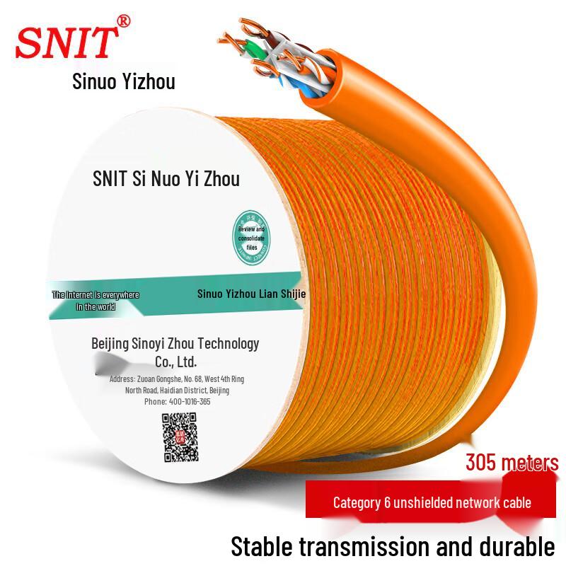 SNIT 305m Cat5e/Cat6 Unshielded Network Cable