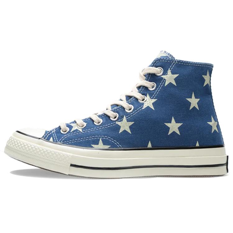 

Converse Chuck Taylor All Star 70 Hi Vintage Flag 143886C 41.5