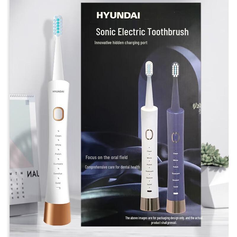

HYUNDAI Electric Toothbrush