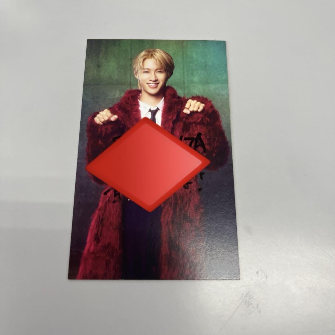 

[USED] M!LK Shunta Sono Trading Card Comment Signed Komesa Wan