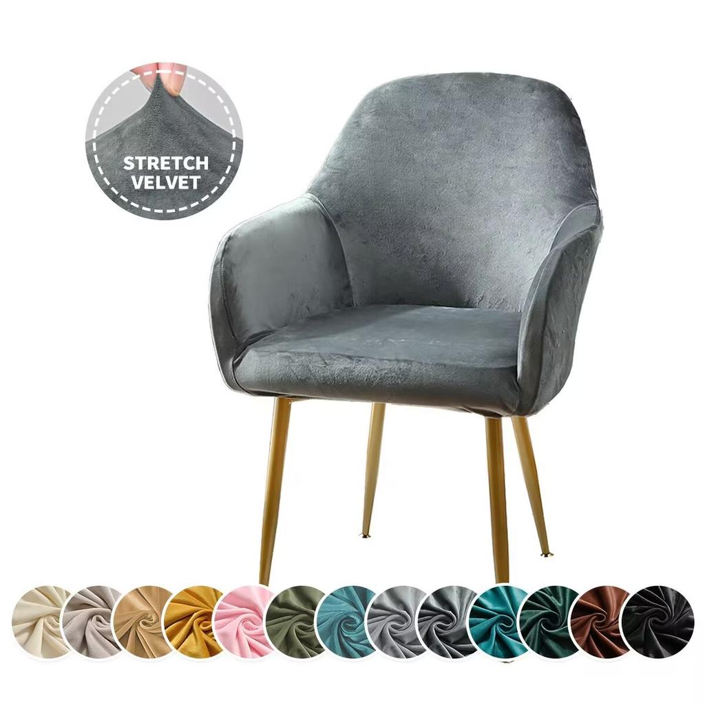 Velvet  Chair Cover Home Chair Cover Factory Cushion Case Cover Dining Chair Cover High Armrest Elastic Office Chairs Cover Solid Color Velvet