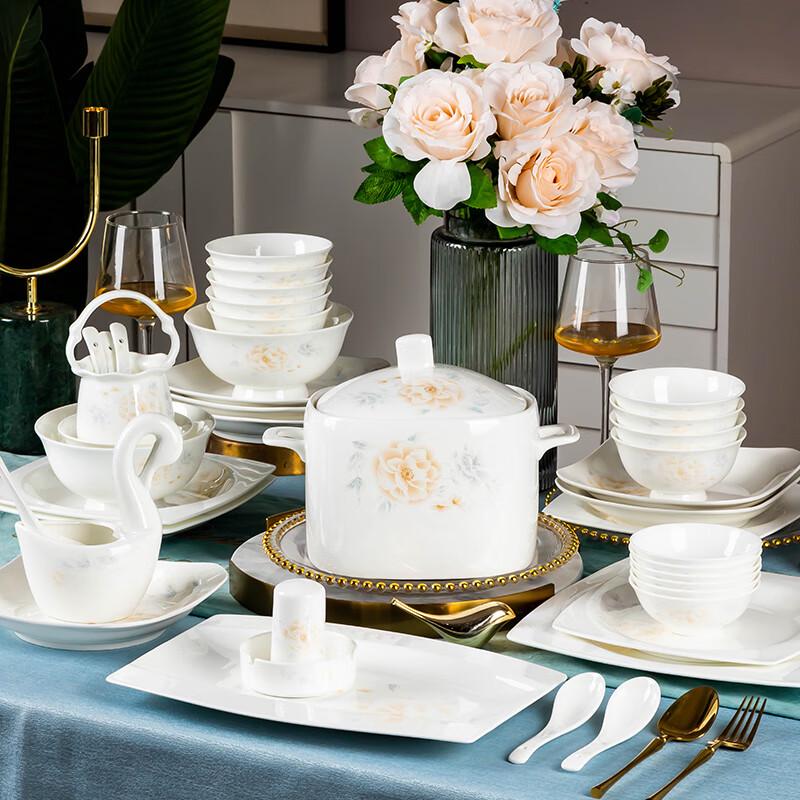 Hao Ya Jingdezhen Zest Porcelanowy 86-elementowy