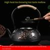 Cast Iron Tea Pot Japanese Teapot Tetsubin Kettle Drinkware KungFu Tools Stainless Steel Strainer Plum Blossom Tea Kettle 1.2L