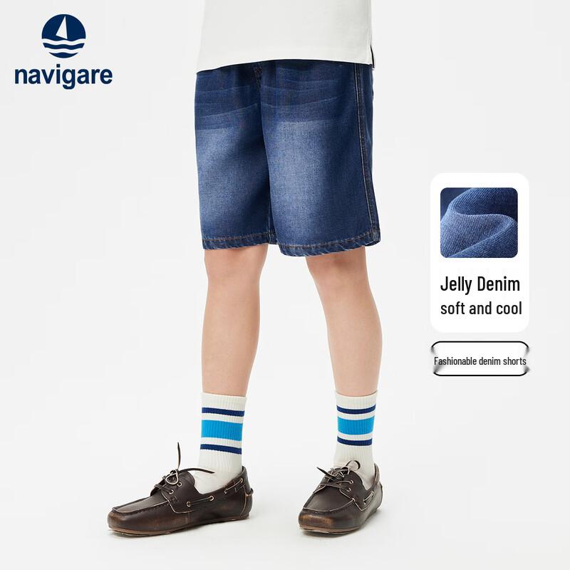 Navigare Boys' Denim Shorts