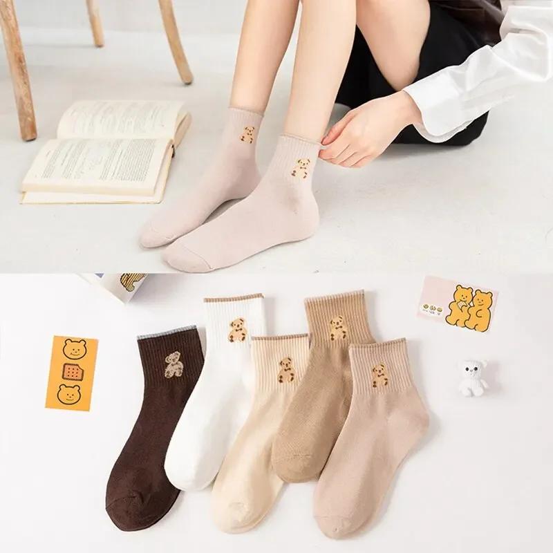 5 Pairs of Cute Bear Socks for Girls, Pure Cotton Warm Brown Socks, Cute Kawaii Cartoon Warm Socks, Sports Shoes Matching
