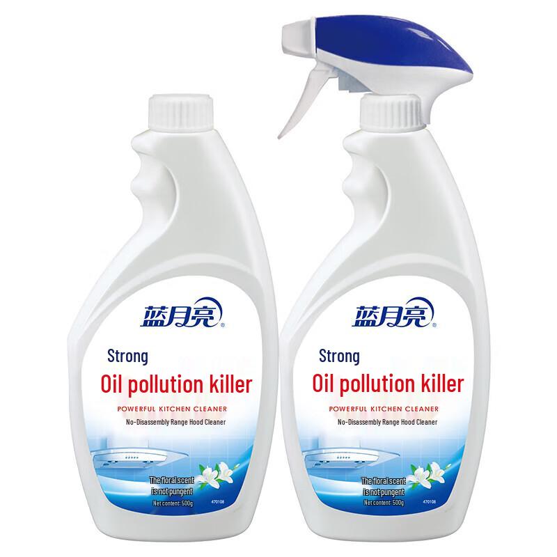 Blue Moon Heavy Duty Kitchen Grease Cleaner