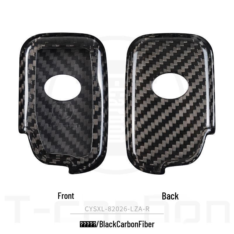 Carbon Fiber Key Case for Lexus: Compatible with ES300, RX, NX300, NX200t, UX260h Models