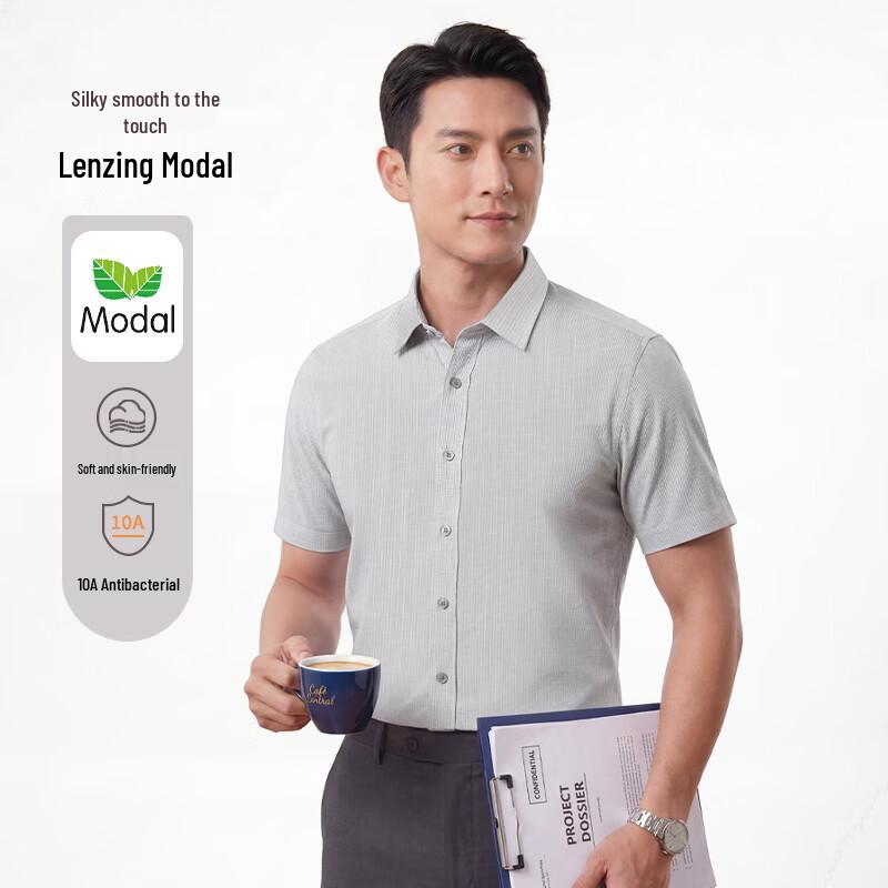 Romon Men s Antibacterial Modal Short-Sleeve Non-Iron Shirt 44