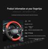 3D Embossed Steering Wheel Cover - Business Style, Comfortable, Breathable, Year-Round Massage for Cars