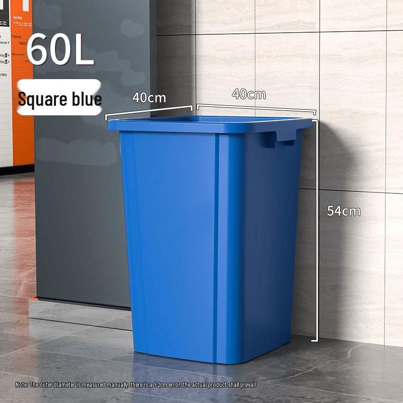 Large Square Commercial Household Trash Can