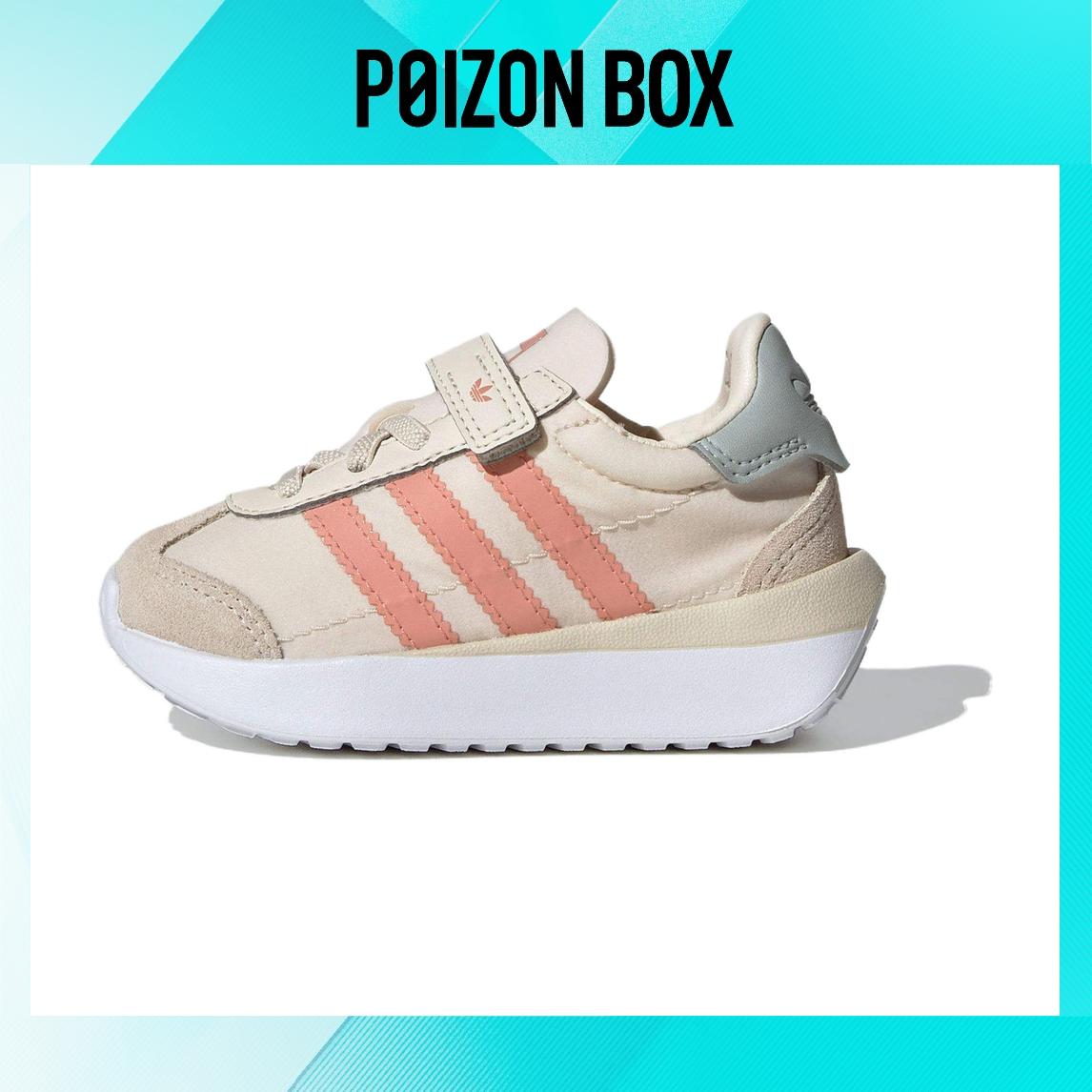 

кроссовки adidas originals Toddler shoes TD IF6151