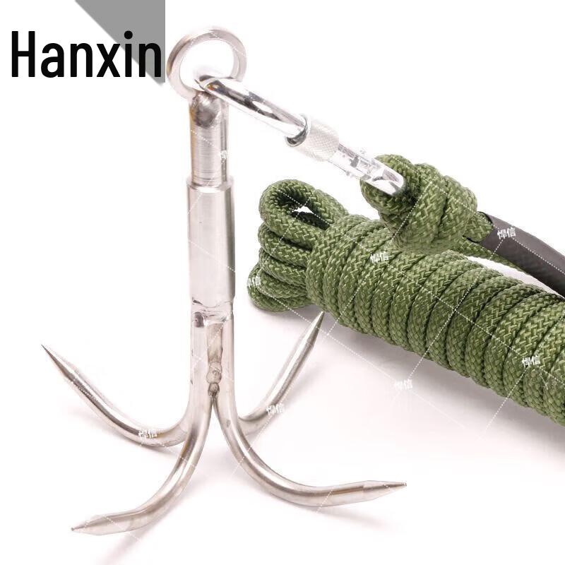Hamxun Climbing & Safety Gear