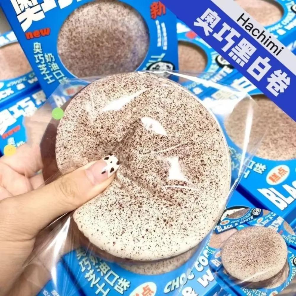 

Soft Squeezing Toy TPR Pinching Coockie Roll Creative Choc Coockie Squeezing Toy