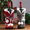 Santa Claus Champagne Party Dinner Christmas Decoration Wine Bottle Cover Table Decor Xmas Ornament
