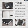 Set of Essential Items To Have Before Starting a New Job Box Perfect for New College High School and Includes Business Card Gel Ink Key PU for