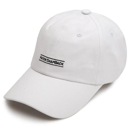 Heiteo Under Brim Basic Logo Ball Cap White