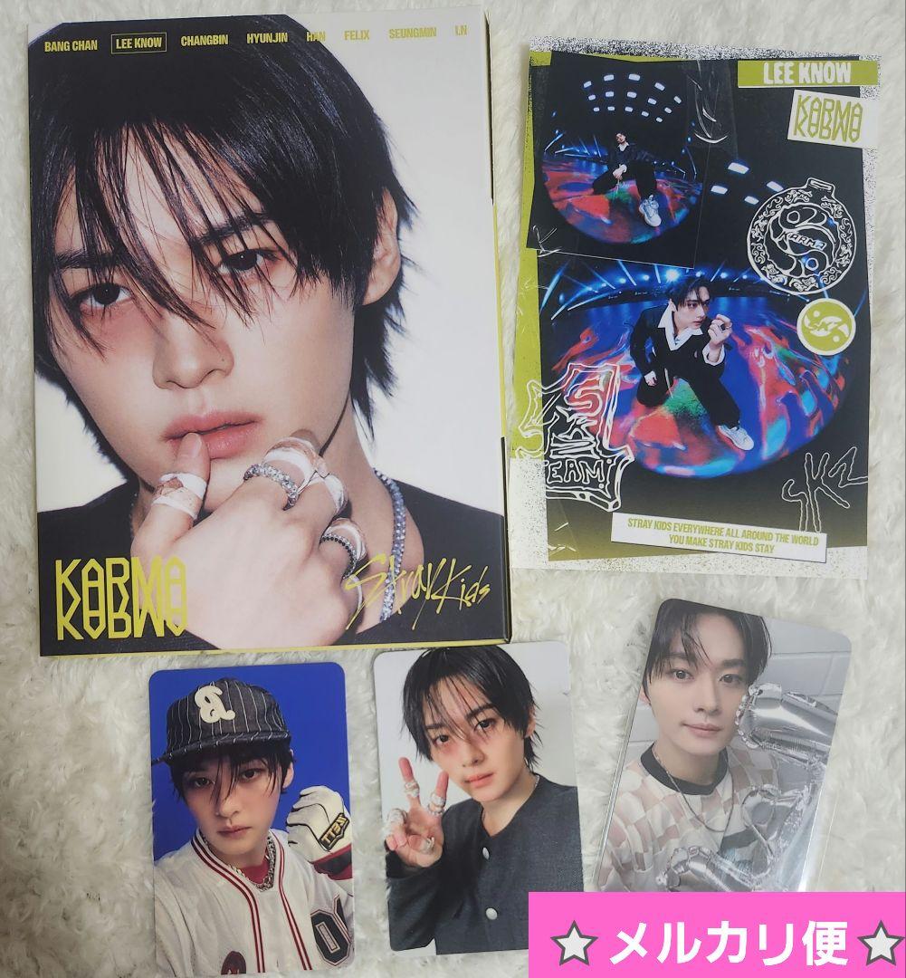 

[USED] Straykids KARMA Reno FANS