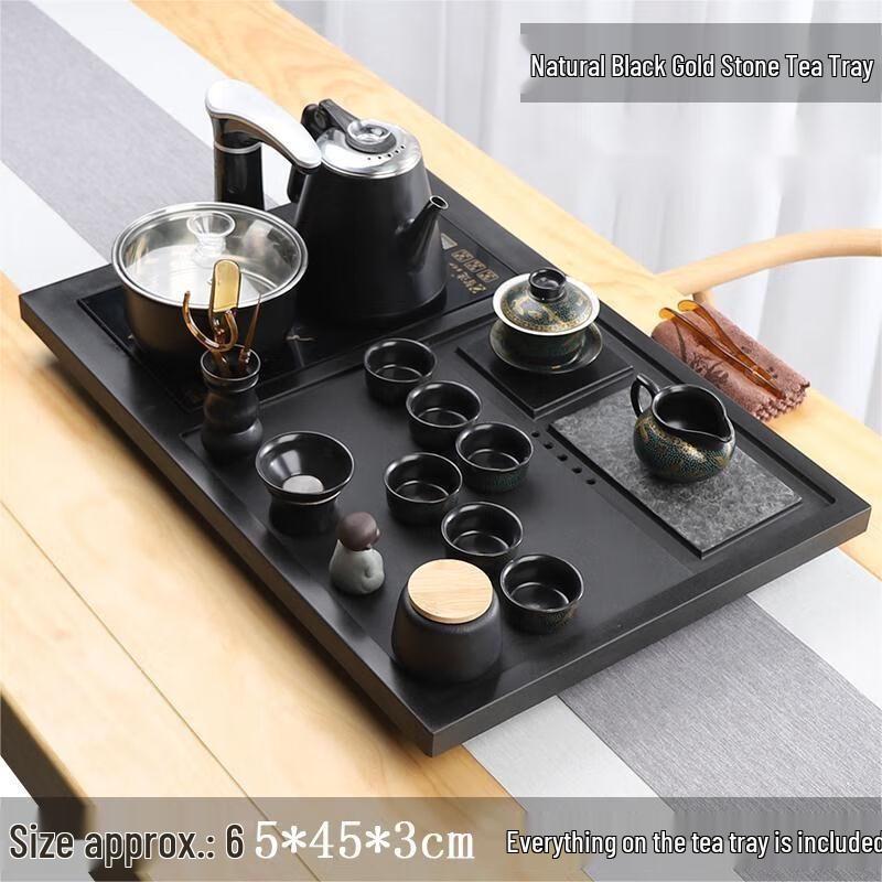 

Qianxing Wujin Stone Automatic Integrated Tea Set