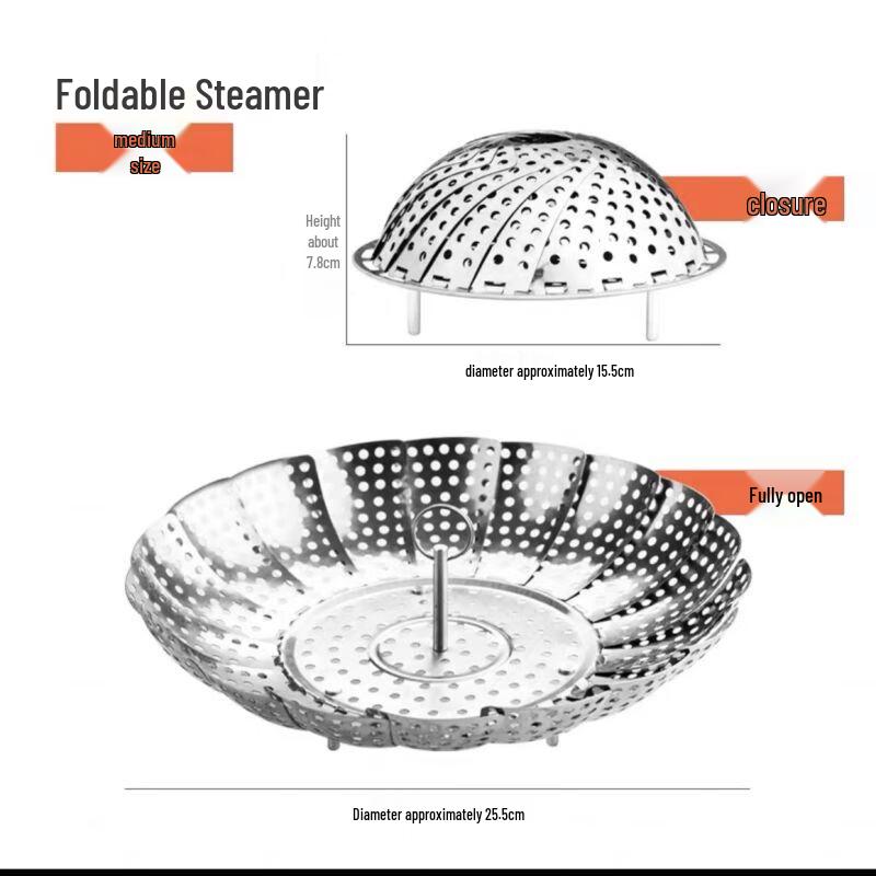 Qianxing Foldable Stainless Steel Lotus Steamer Rack