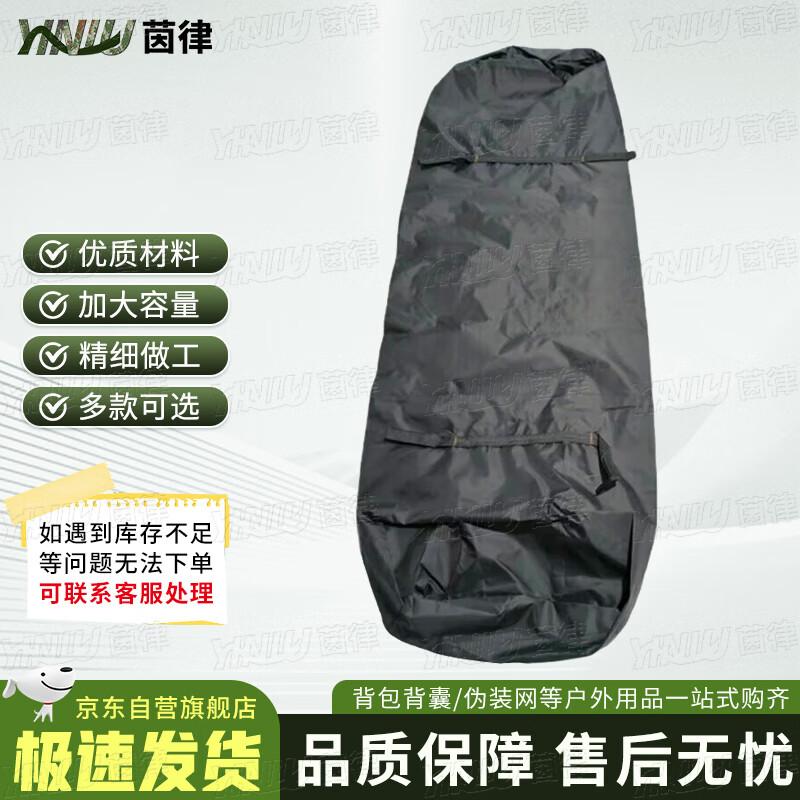 Yinlv Thickened Emergency Rescue Simulation Training Body Bag