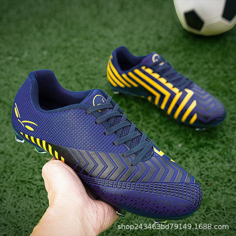 Football shoes men's professional game spike football shoes AG grass sports shoes youth primary and secondary school students factory straight hair