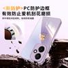 Applicable To Honor 400 Mobile Phone Case, New Year of the Horse Case, Honor 400pro + Special Protective Case 200 All-inclusive 300
