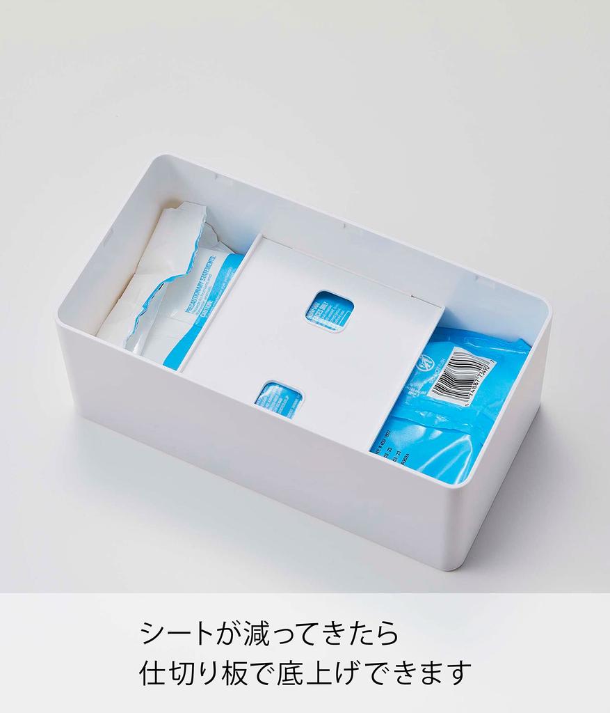 Yamazaki Haushaltstuch & Babyfeuchttuchbox, Weiß, ca.. B23 x T12 x H10cm, Tower Nachfüllbehälter mit Silikondeckel, 6615