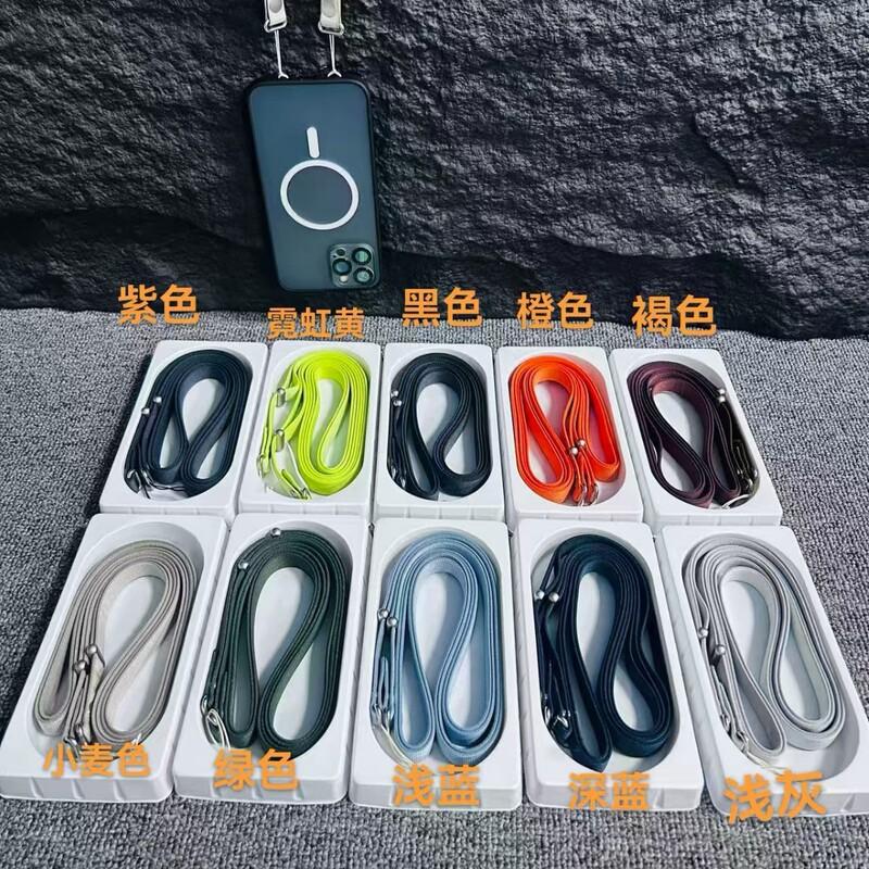 Laccetto Regolabile per Telefono iPhone 17 Pro Max - Cordino da Collo con Clip Metallica Cavo di Sicurezza Anti-Perdita Design Unisex in 10 Colori