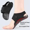 Orthopedic Arch Support Sleeves Soft Elastic Black Arch Support Inserts Self-Adhesive Strap Shock-Absorbing Arch Heel Sleeve