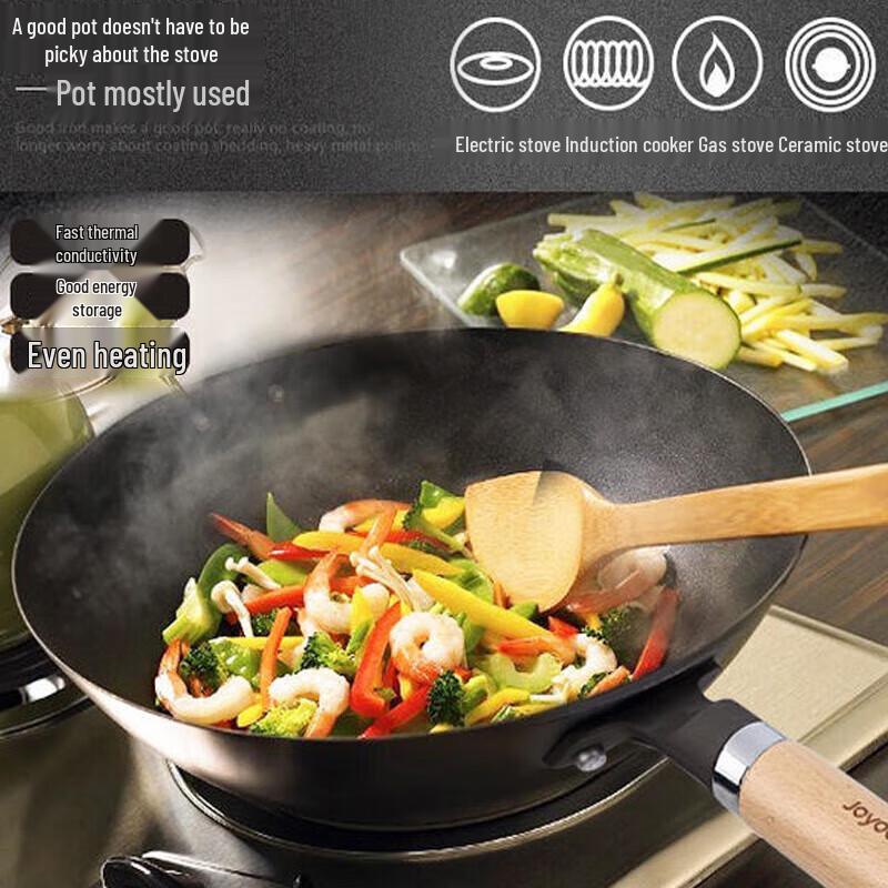Joyoung Rust-Resistant Wrought Iron Wok