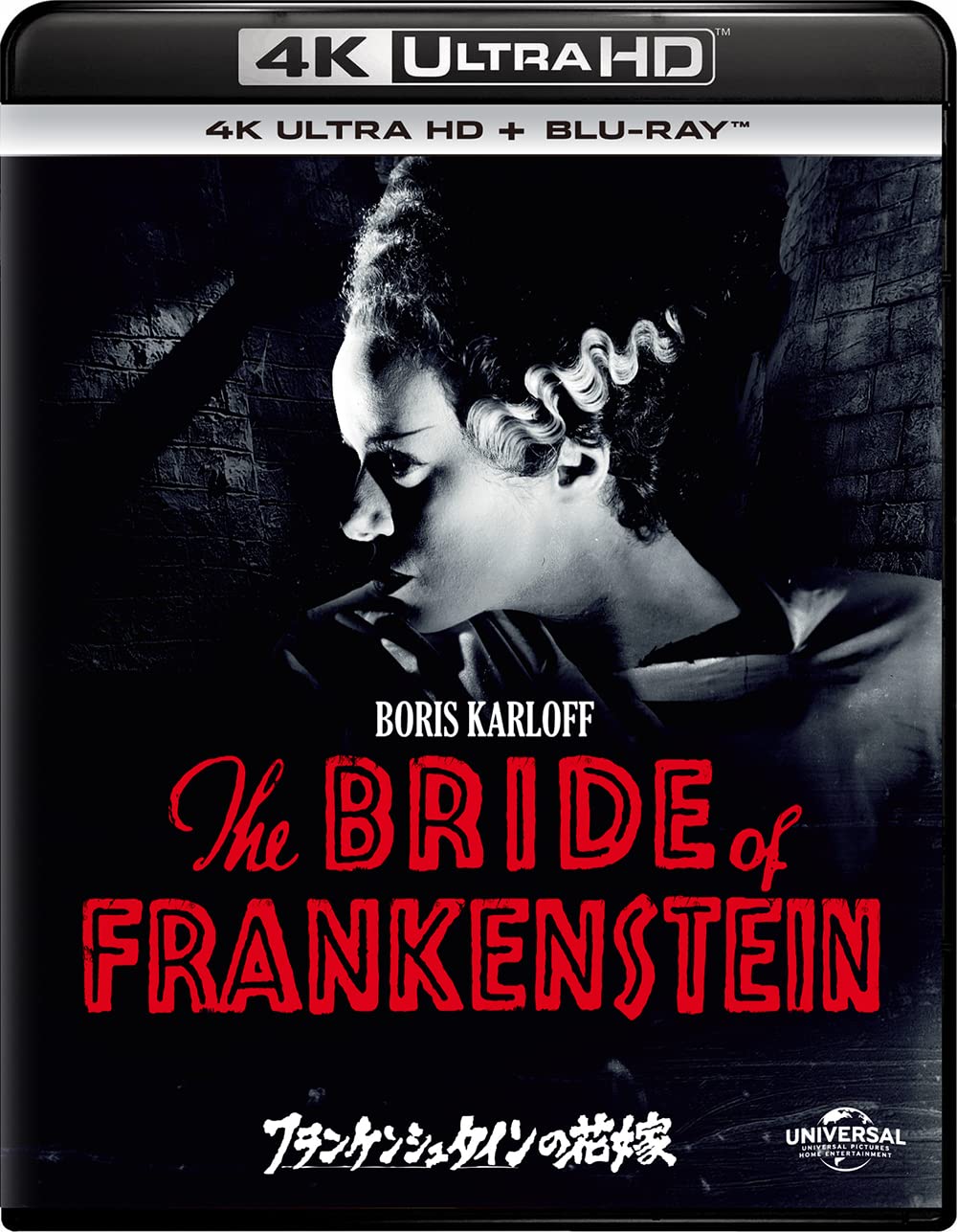 

Bride of Frankenstein 4K Ultra HD ULTRA HD + Blu-ray [4K + Blu-ray]