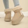 Thick-soled Warm Snow Boots for Women Fleece and Thickening for The Winter of 2025, Comfortable and Lightweight Stylish Belt Buckle Shoes